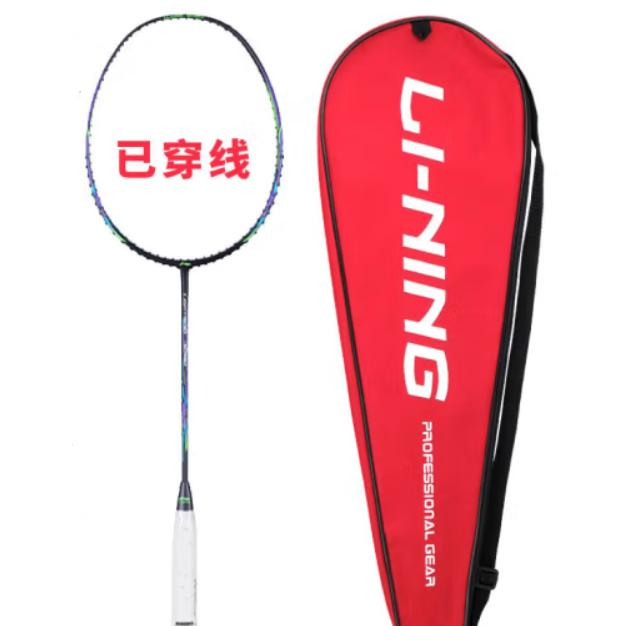 米蘭(Milan)體育官方網站